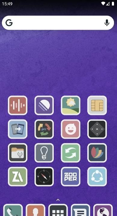 Walak Sat Icon Pack screenshot 2
