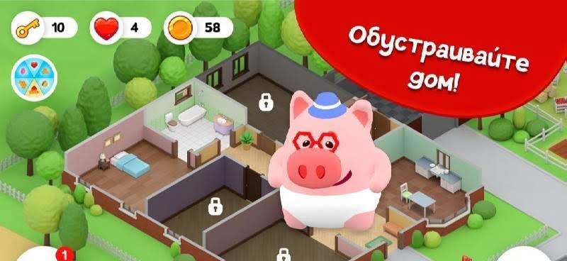 Piggy Farm 2 screenshot 2