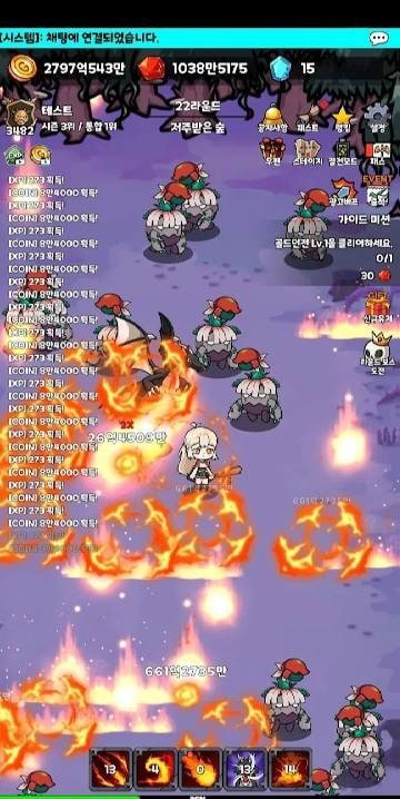 Dragon Magician gameplay screenshot 2