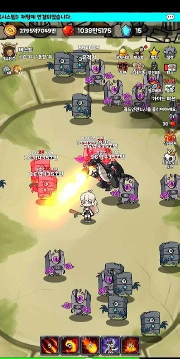 Dragon Magician gameplay screenshot 1