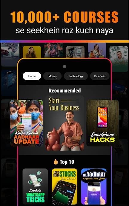 Seekho: Short Video Course screenshot 2