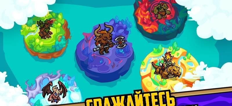 Lostlands - Tower Defense TD screenshot 2