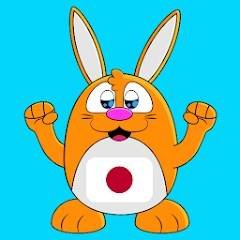 Learn Japanese Speak Language