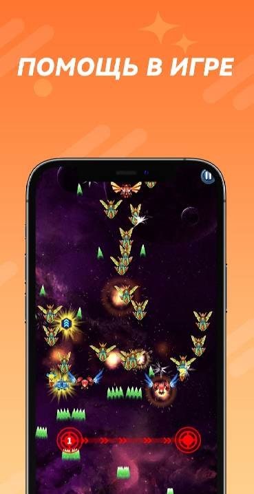 AX Auto Clicker-Automatic Tap screenshot 4