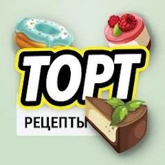 Cake recipes