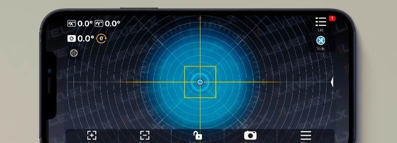 MessFlex - Protractor screenshot 2