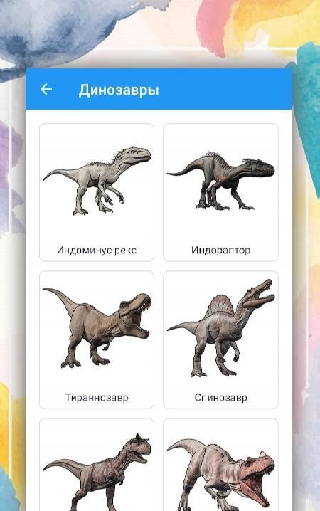 Udrawy: How to Draw - Learn to Draw screenshot 4