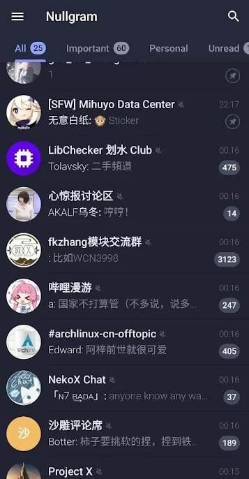 Nullgram screenshot 1