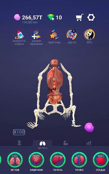 Idle Pet - Create Cell by Cell screenshot 4