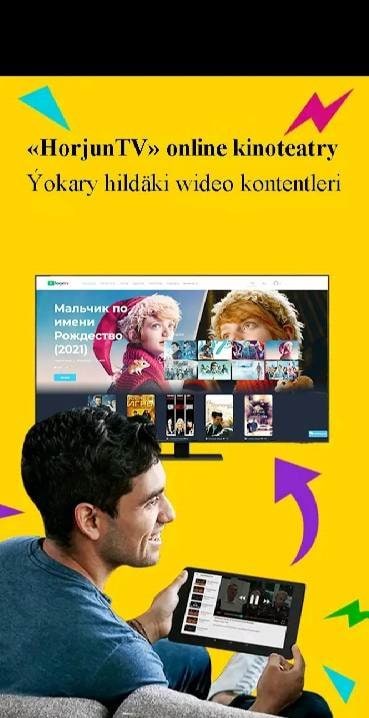 HorjunTV screenshot 1