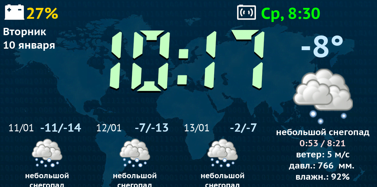 Weather Night Dock screenshot 3