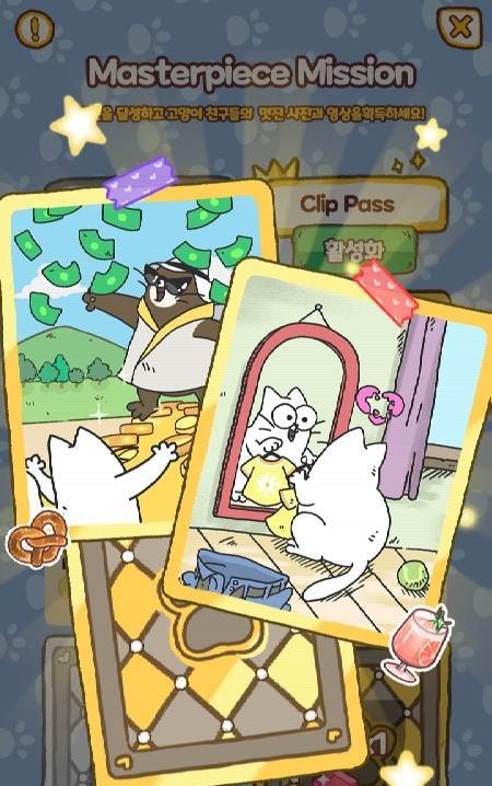 Cooking Cats: Idle Tycoon screenshot 2