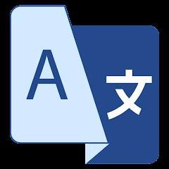 Instant Voice Translator All Languages Translation