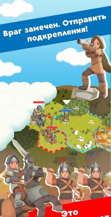 Civ Royale gameplay screenshot 1