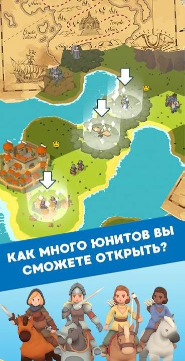 Civ Royale gameplay screenshot 2