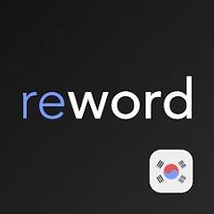 ReWord - Learn Korean with flashcards!