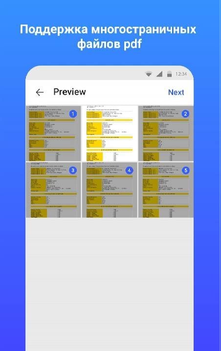 Text Scanner(OCR) : Scan Text screenshot 4