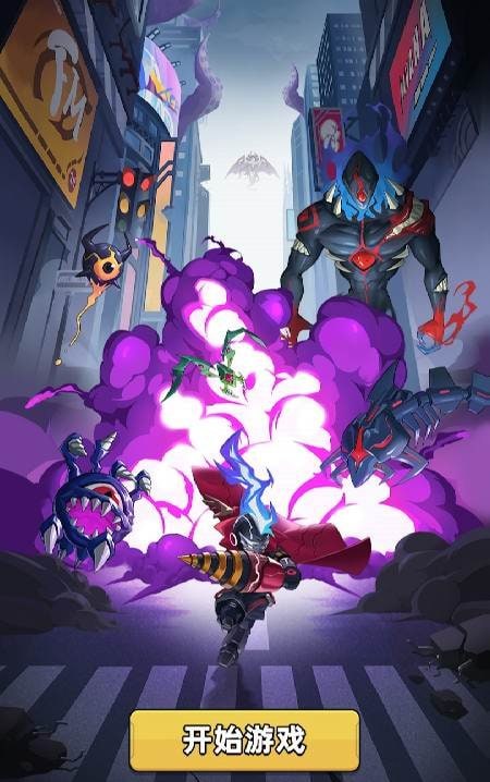 Reborn:Anti gameplay screenshot 1