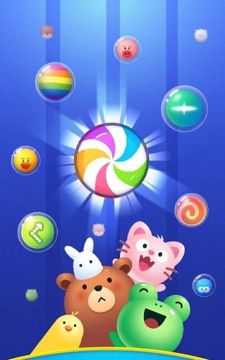 Bubble Shooter : Animals Pop screenshot 4