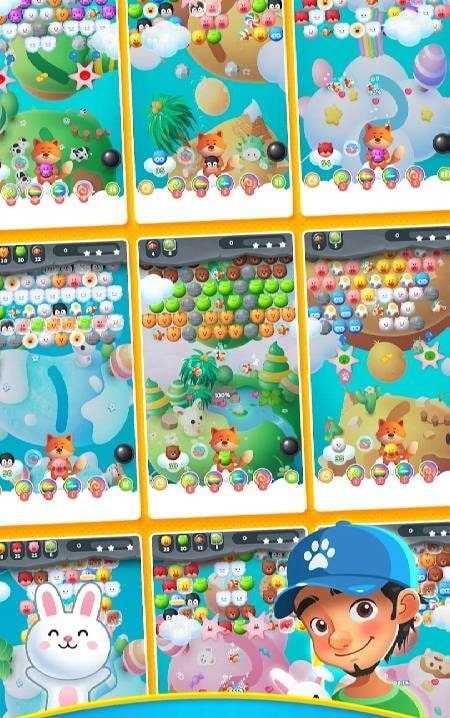 Bubble Shooter : Animals Pop screenshot 2