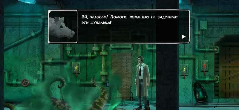 Unholy Adventure screenshot 3