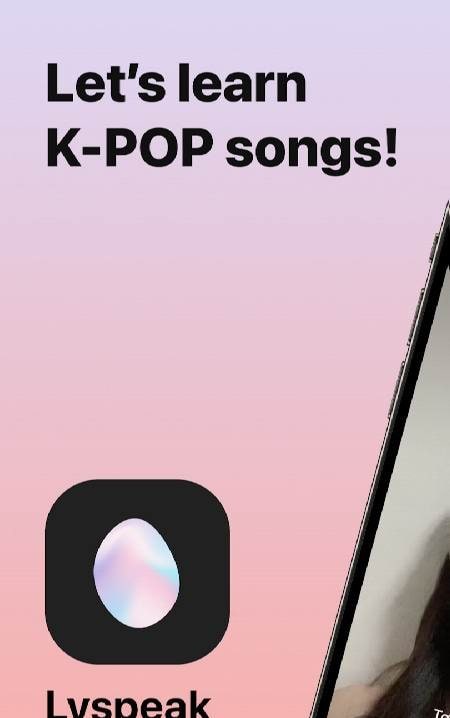 Lyspeak: K-pop BTS lyrics screenshot 1