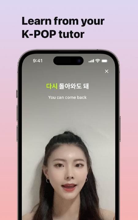 Lyspeak: K-pop BTS lyrics screenshot 3