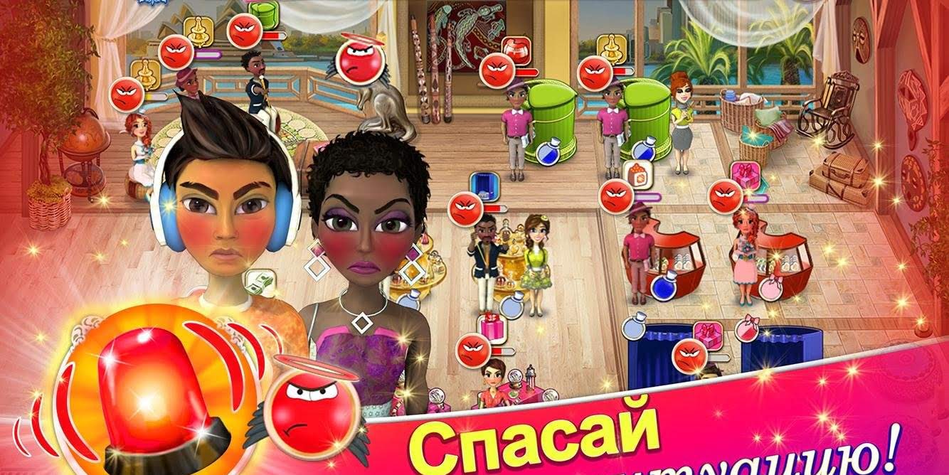 Wedding Salon 2 gameplay screenshot 2