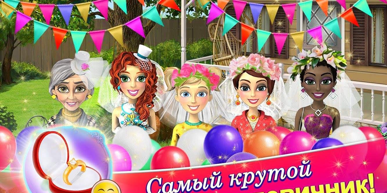 Wedding Salon 2 gameplay screenshot 3