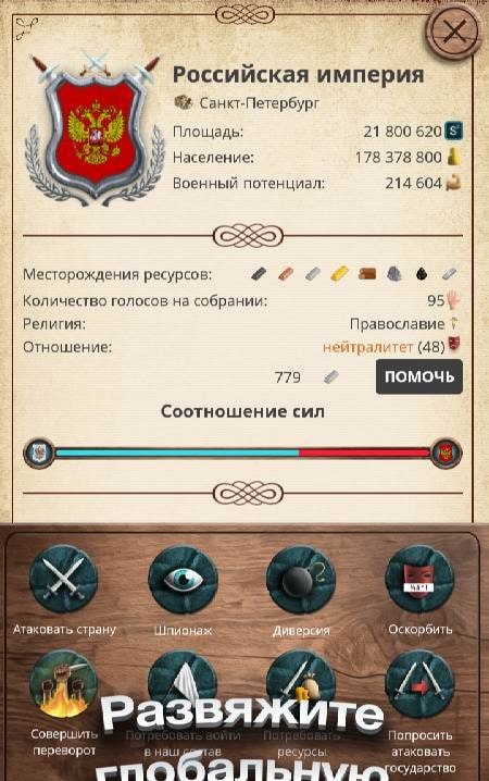 20th Century Premium screenshot 2