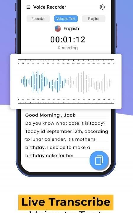 Advance Voice Recorder screenshot 3