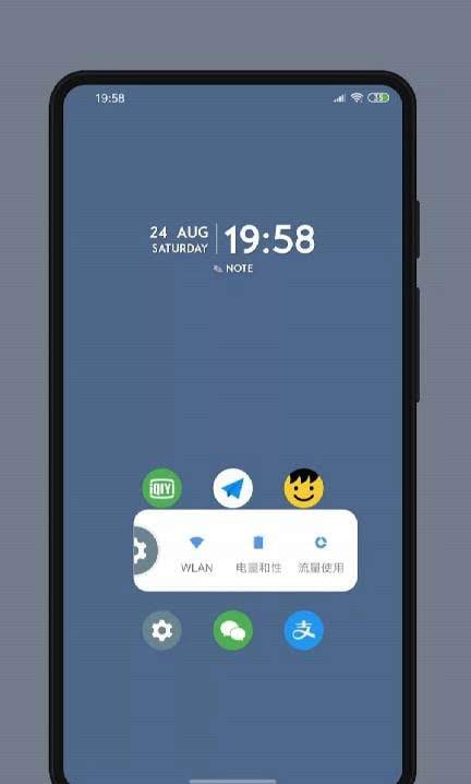 Letters Launcher screenshot 3