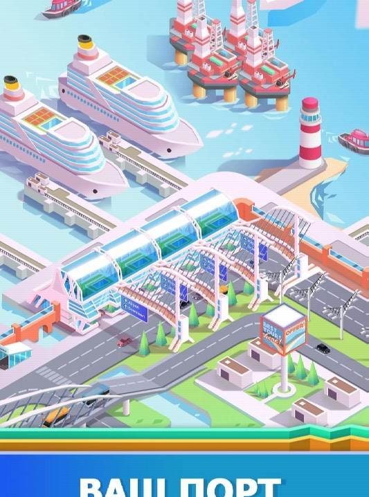 Idle Harbor Tycoon－Sea Docks screenshot 2
