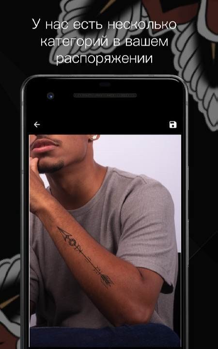 Tattoo Simulator Tattoo Maker screenshot 2