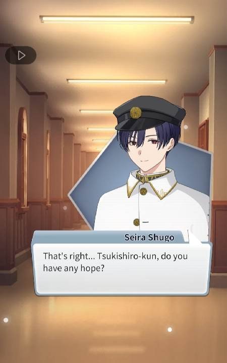 BL Yaoi Otome Story Blank Page Screenshot 4