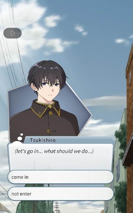 BL Yaoi Otome Story Blank Page Screenshot 3