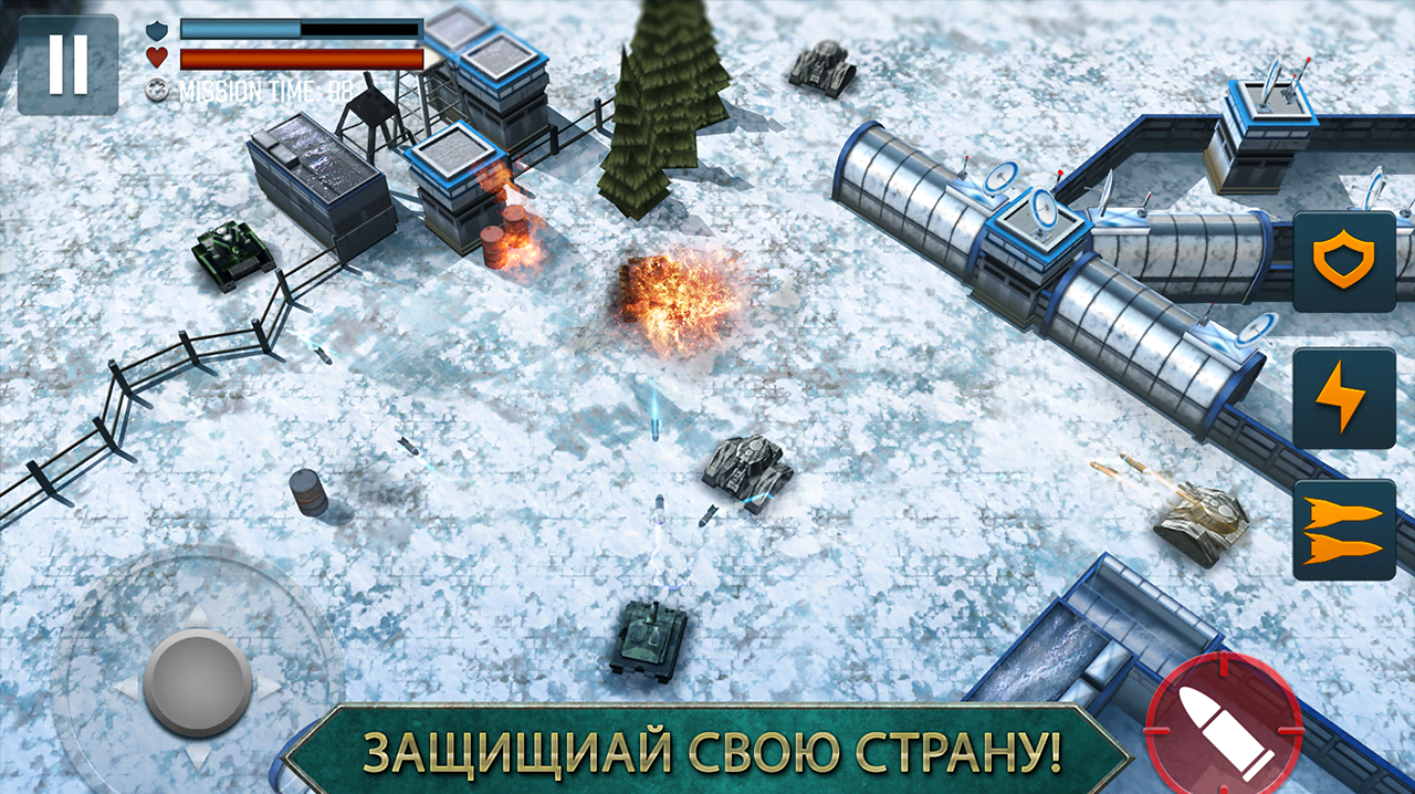 Tank Battle Heroes: Modern World of Shooting, WW2 screenshot 4