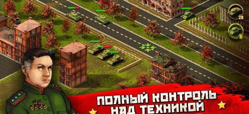 Second World War strategy gameplay screenshot 3