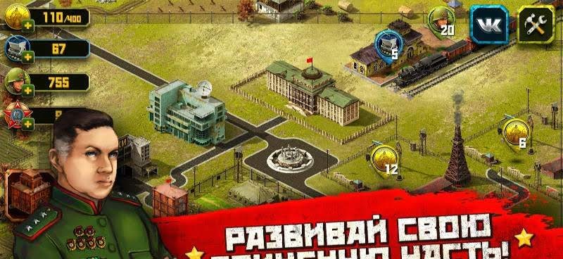 Second World War strategy gameplay screenshot 4