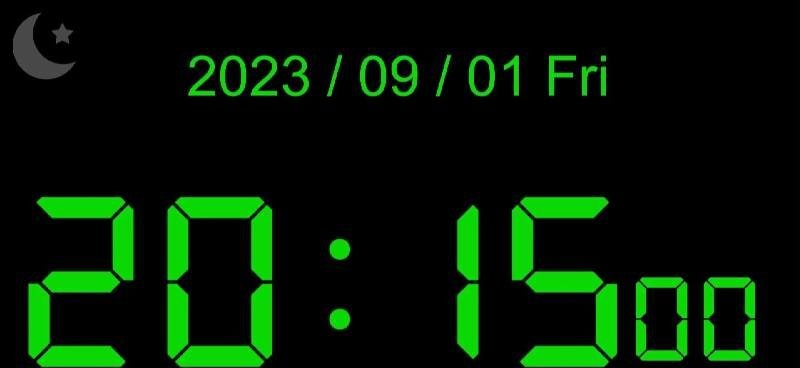 The simplest clock light mode view