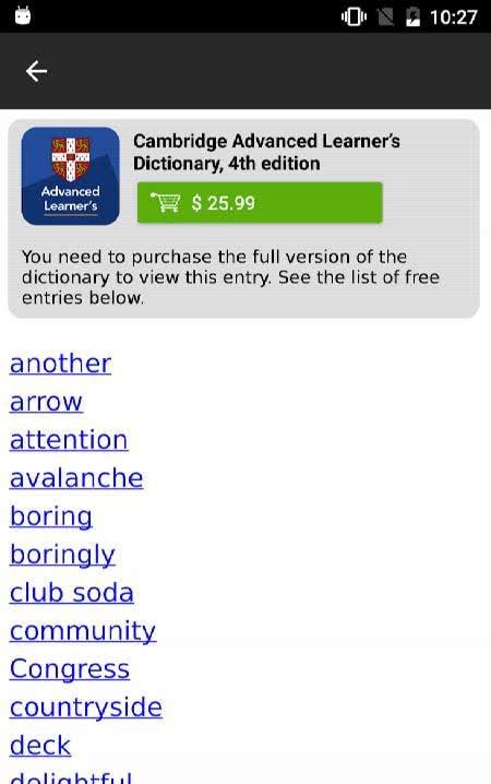 Cambridge Advanced screenshot 1