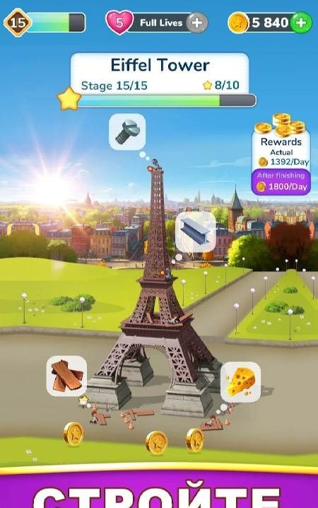 Monument Master gameplay screenshot 2