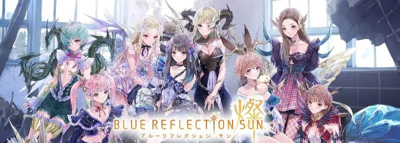 BLUE REFLECTION SUN screenshot 1