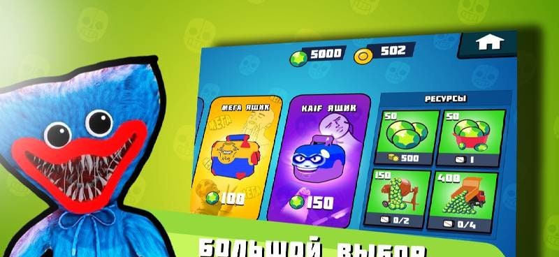 Bubble Klass gameplay screenshot 2