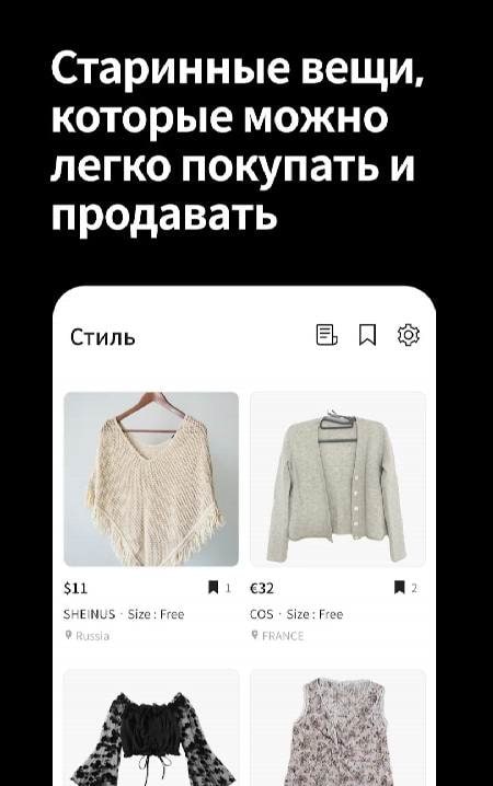 Acloset – AI Outfit Planner screenshot 2