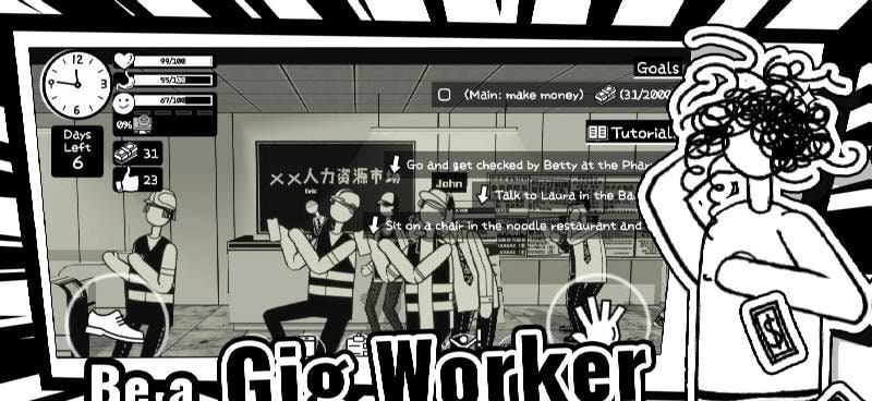 Gig Life Tycoon screenshot 3