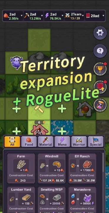 Elf Kingdom · Idle SLG screenshot 2