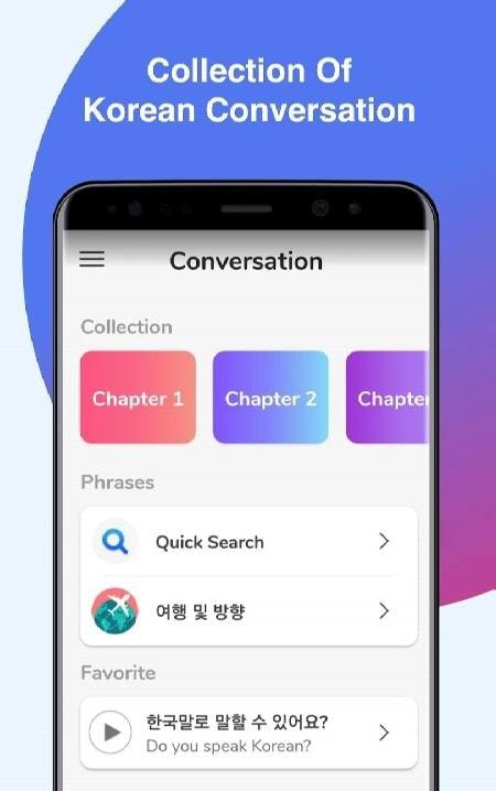 Korean Conversation Practice screenshot 1