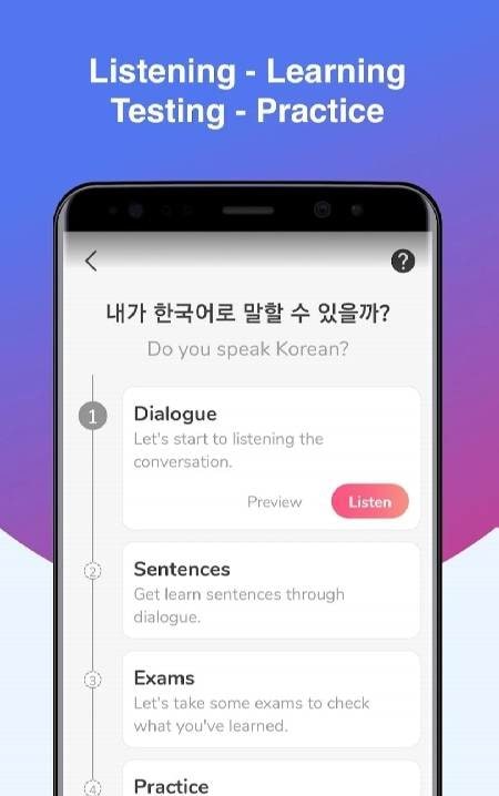 Korean Conversation Practice screenshot 3
