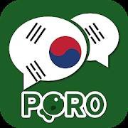 Learn Korean - Listening And Speaking